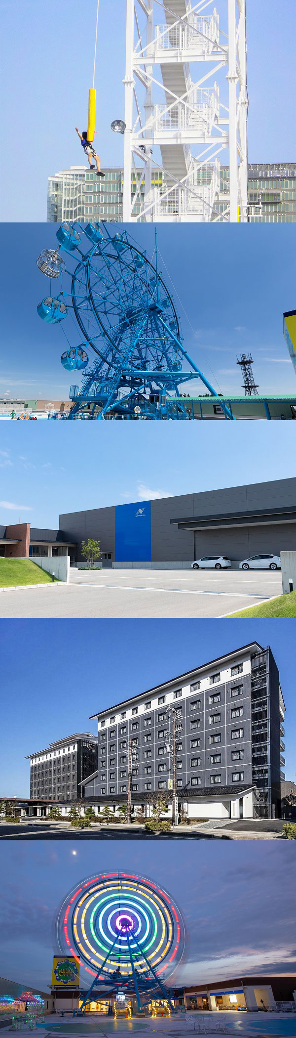 株式会社北尾工業