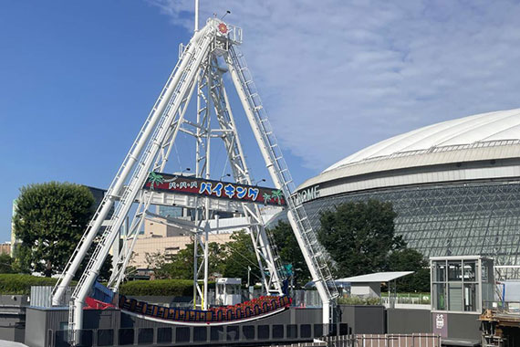 株式会社 北尾工業 遊園地用の機械・器具等の製造、販売、メンテナンス