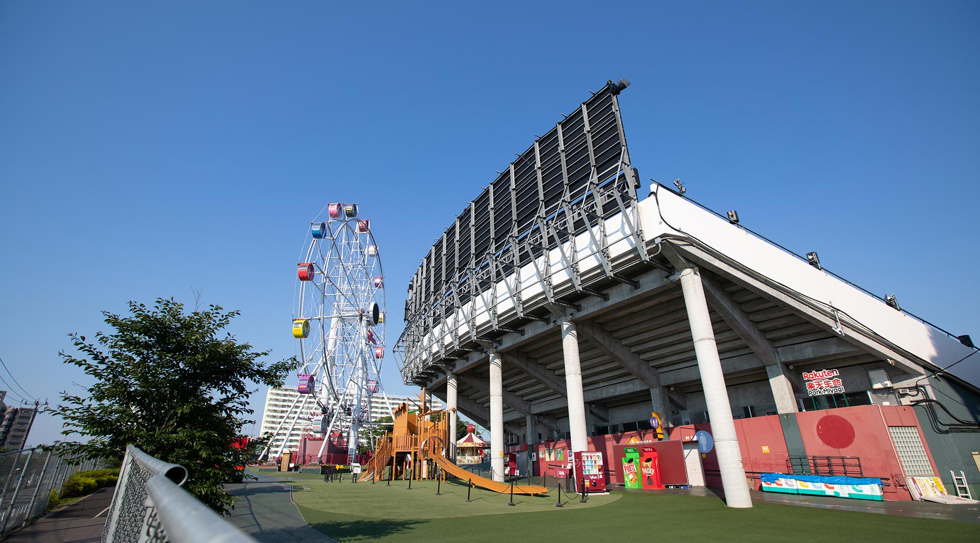株式会社 北尾工業 遊園地用の機械・器具等の製造、販売、メンテナンス